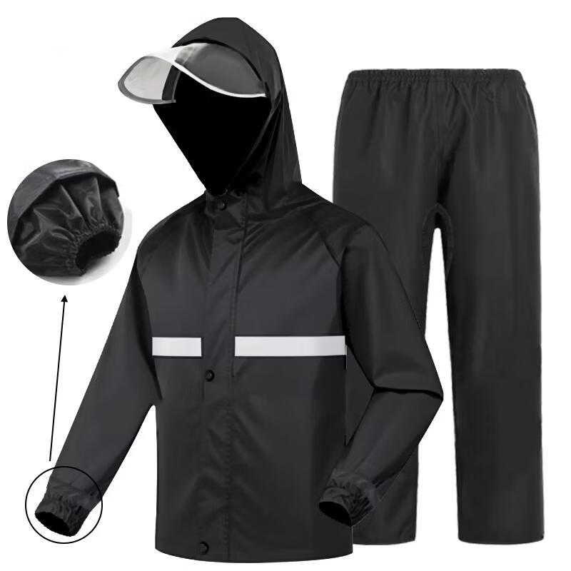 HANDUNYOU High-Visibility Reflective Rain Suit