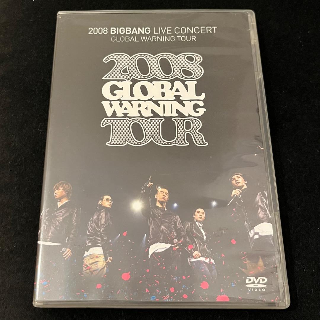 

[USED] 2008 BIGBANG LIVE CONCERT DVD