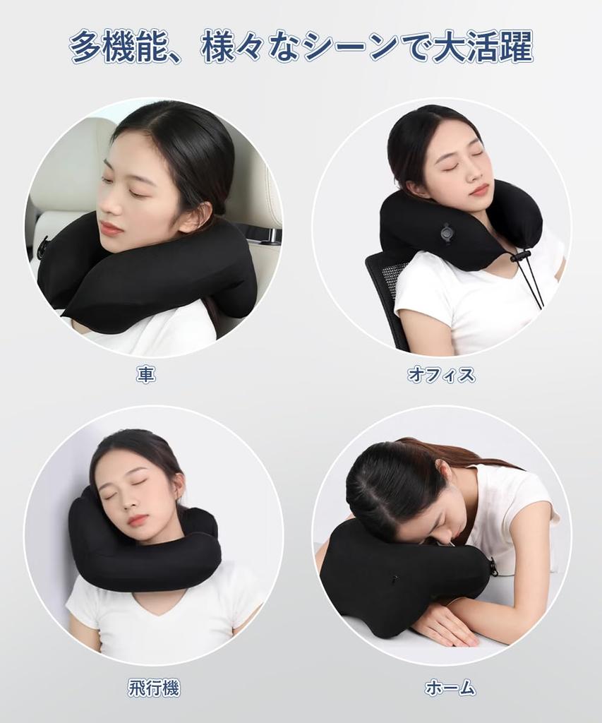AYO Air Pillow Neck Pillow Fast Detachable Air Storage Case Travel Comfortable for Light Gray - Cooling, Portable, 245g, Ultra-lightweight, Compact,