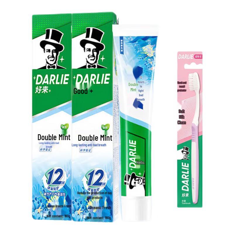 

Darlie Double Mint Anti-cavity Toothpaste Set