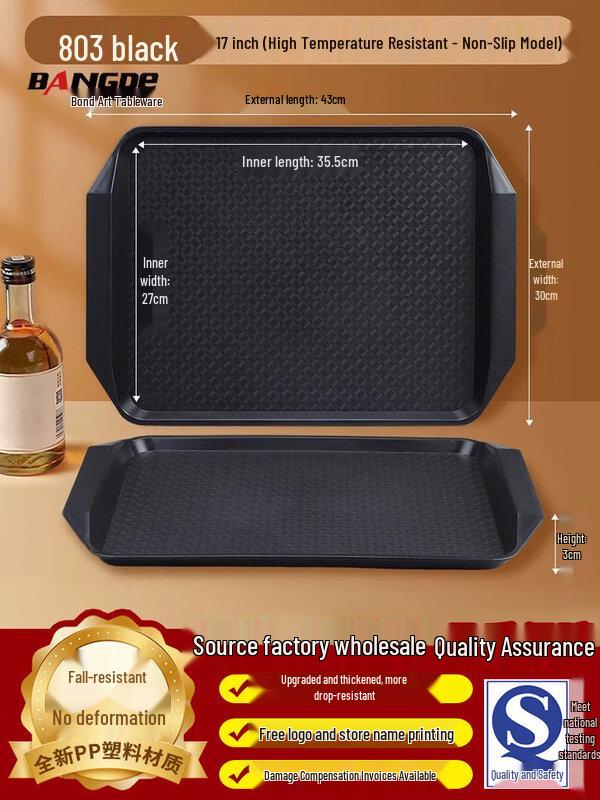 Jiemengzhe Commercial Plastic Serving Tray
