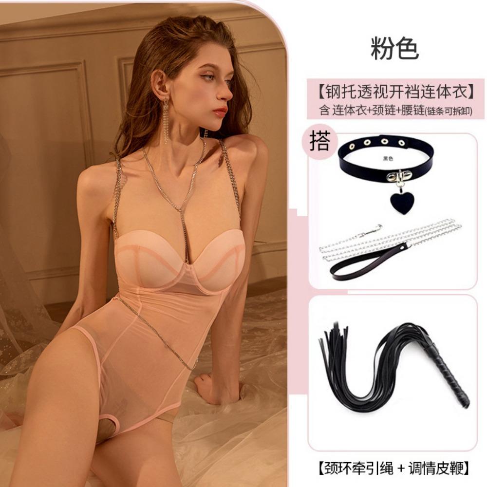 Large Size Erotic Underwear Sexy Temptation Chest Pad Gathering Pajamas Free Open Pants Female Temptation with Steel Rim Onesie