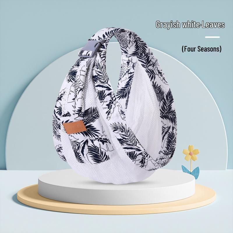Multifunctional Newborn Baby Carrier Sling - Hands-Free Horizontal Hold for Outings