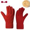 Warm Knit Touchscreen Gloves for Women - Windproof, Double-Layer Winter Cycling & Office Cold Protection