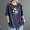 Üst Kıyafetler – T-shirtler