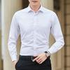 Men's Slim Fit White Long Sleeve Business Shirt - Formal, Solid Color Groomsman Top