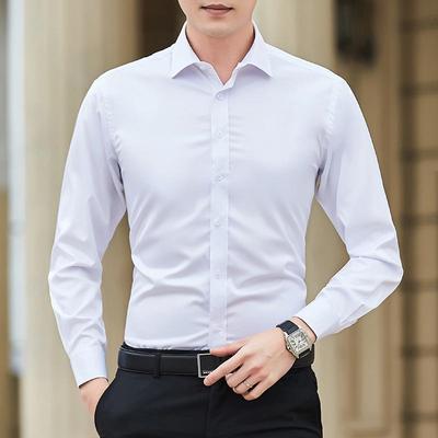 Men's Slim Fit White Long Sleeve Business Shirt - Formal, Solid Color Groomsman Top
