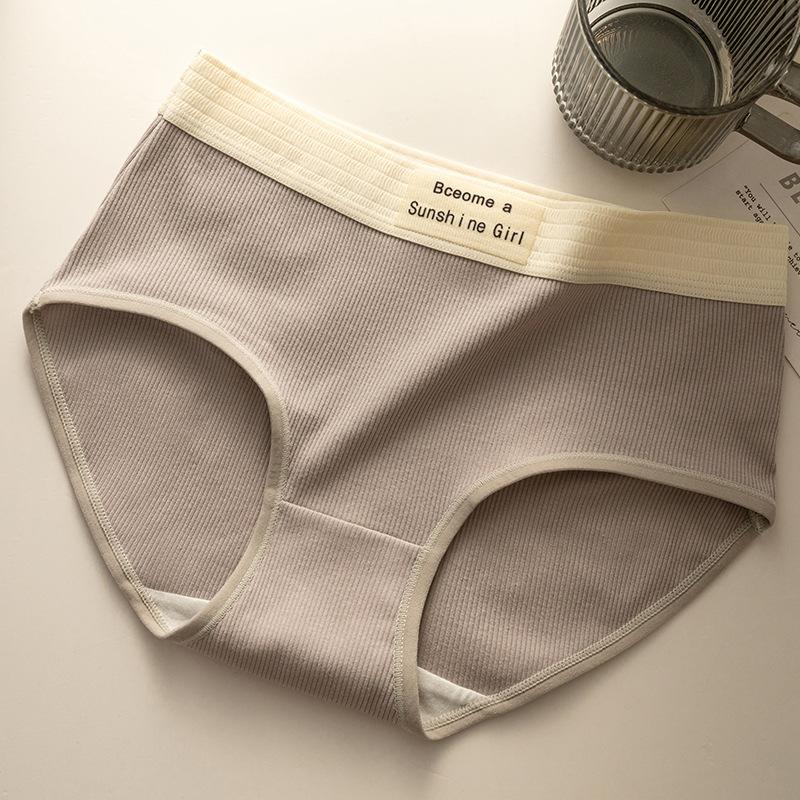 Ladies Autumn and Winter Cotton Full Cotton Crotch Non Mark Sports Waist Triangle Briefs
