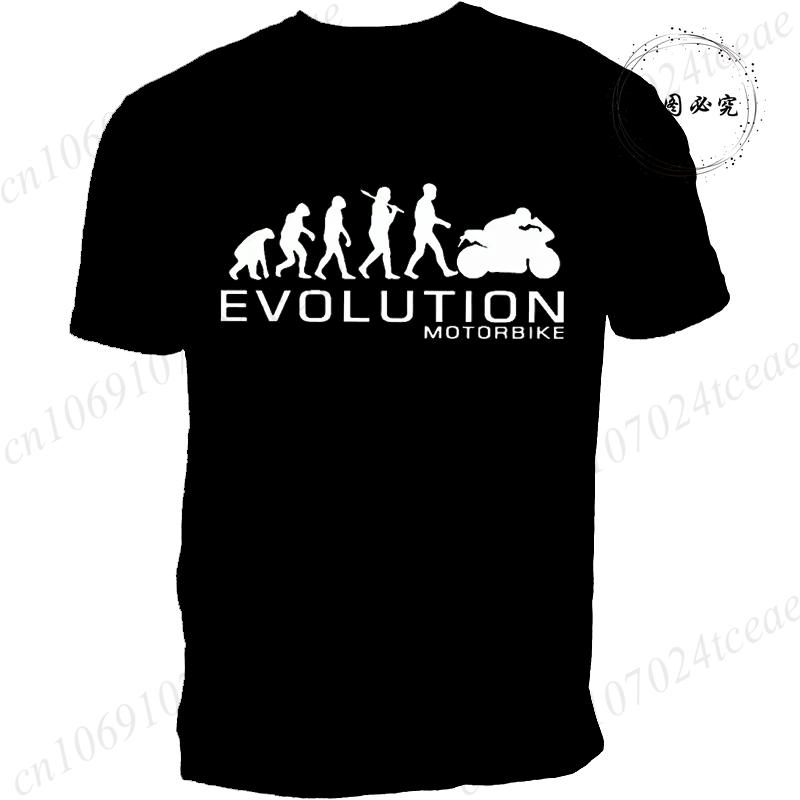 

Мужская летняя одежда Мода Повседневная свободная футболка Эволюция Мотоцикл Принтованные футболки Круглый вырез Короткий рукав Футболка Топ 4XL