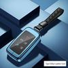 2024 Range Rover Key Case for Sport, Executive, Evoque Models - Men's High-End Design with New Xingmai Buckle