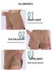 Women's Quick-Dry Breathable Yoga and Running Shorts - Casual Elastic Waist Sport Pants