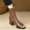 Women's Short Boots - Winter and Autumn Square-toe Thick-soled Stretch Shoes