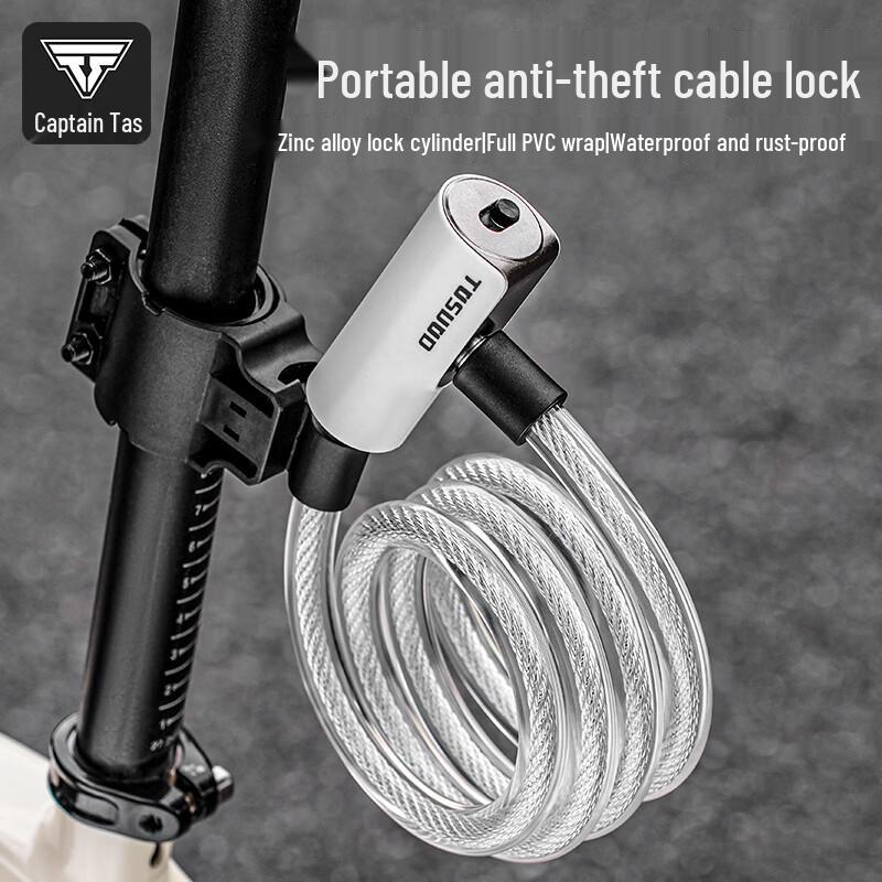 Captain Tas Portable Anti-theft Cable Lock