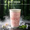 Festive Disposable Paper Cups with Lids