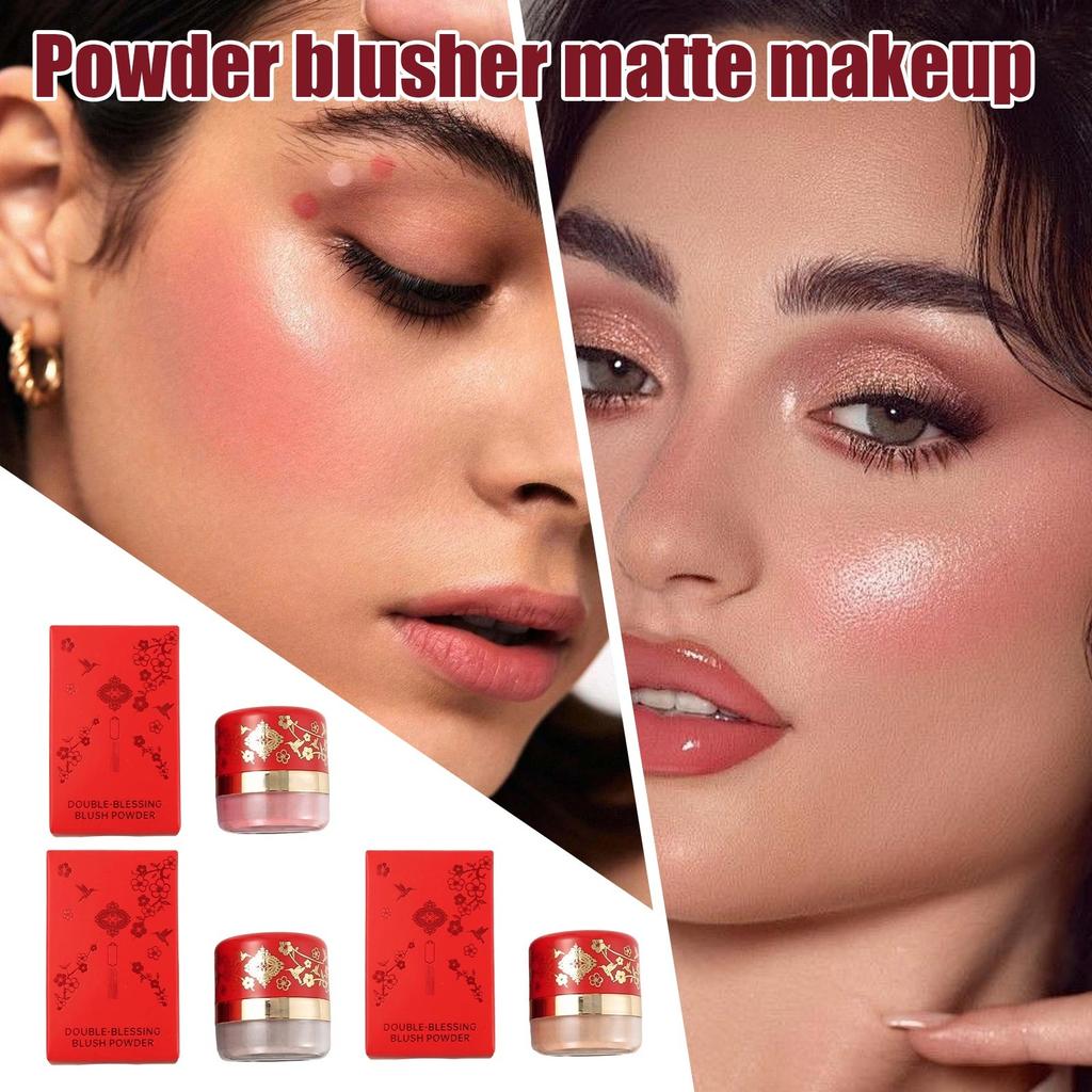 Blush Makeup Is Not Easy To Fly Powder, Highlight