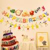 Erster Geburtstag Banner mit Pompon Girlande für Kinder - Foto Hintergrund und Party Dekoration