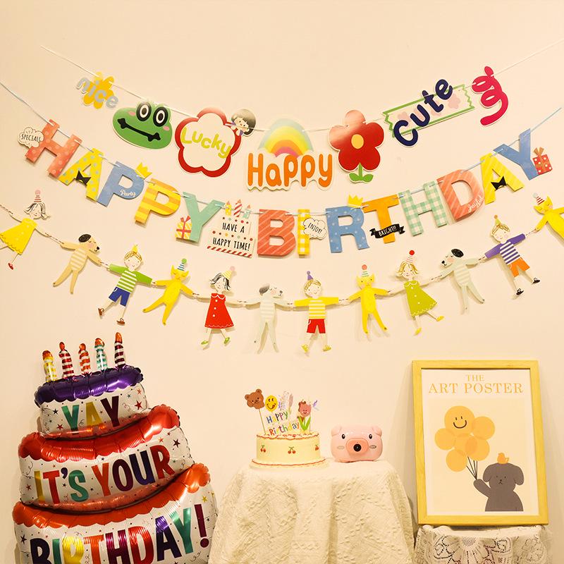 Erster Geburtstag Banner mit Pompon Girlande für Kinder - Foto Hintergrund und Party Dekoration