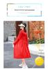 Women's 2026 Korean Style Summer Lightweight Windbreaker - Breathable, Sun-Protective Travel Jacket