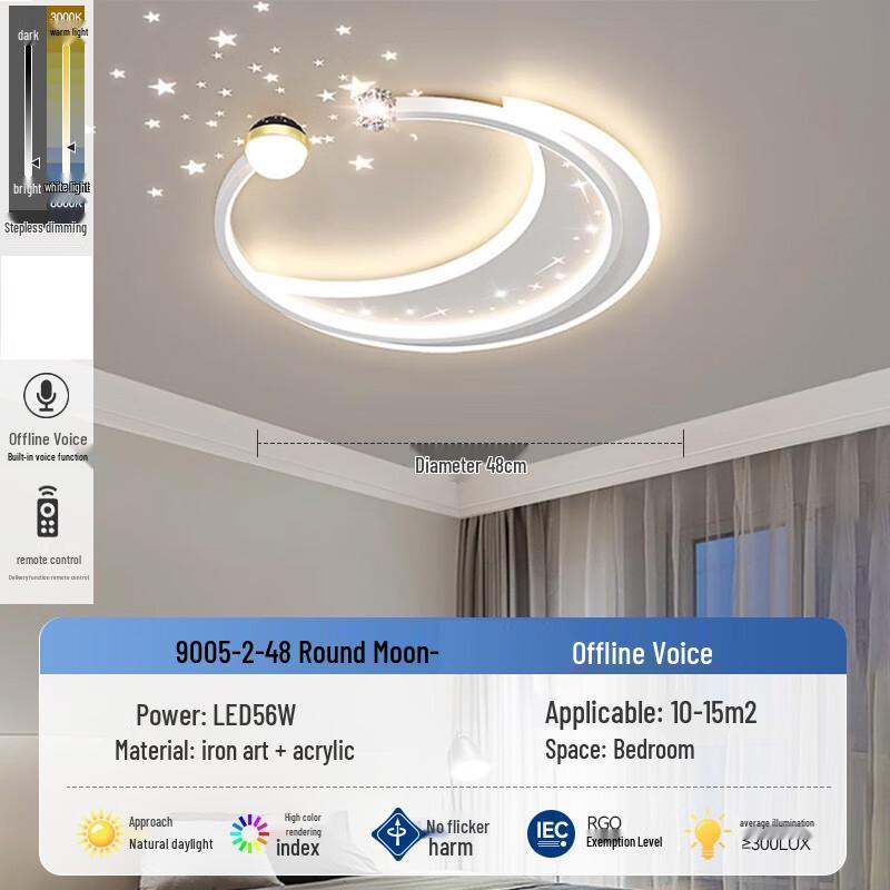 Modern Minimalist LED Ceiling Light with Voice Control