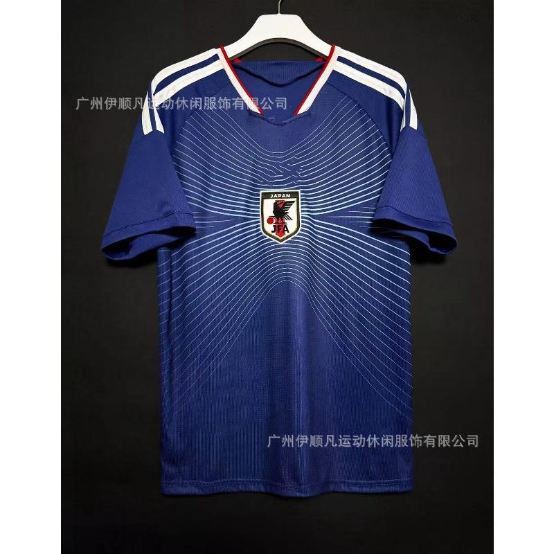 World Cup Spain Inter Milan Japan Northern Ireland, Switzerland Scotland Columbus Y football jersey