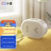 Xiaodu Smart Portable Bluetooth Speaker