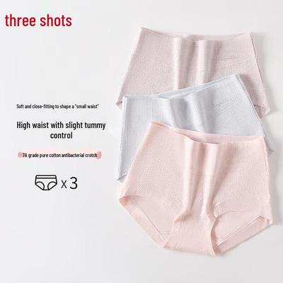 Threegun Women's Antibacterial High-Waist Cotton Briefs