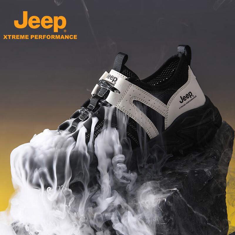 Jeep Men's Breathable Mesh Hiking & Running Shoes