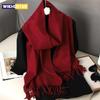 Solid Women Winter Scarf Warm Thicken Cashmere Shawl Outdoor Fashion Luxury Tassels Pashmina Lady Wrap Windproof Scarves