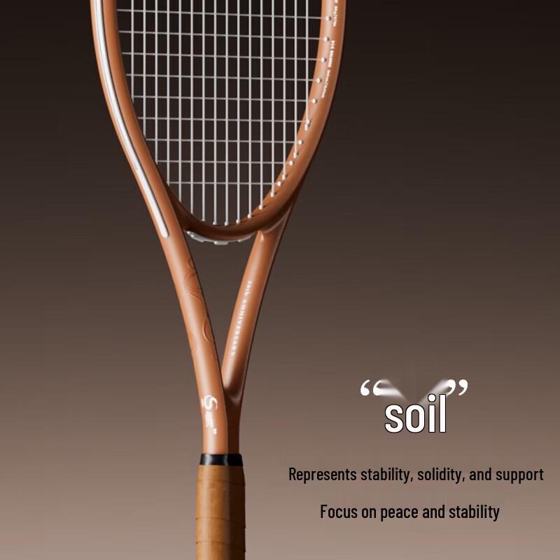 FEIERDUN Professional Carbon Fiber Tennis Racket