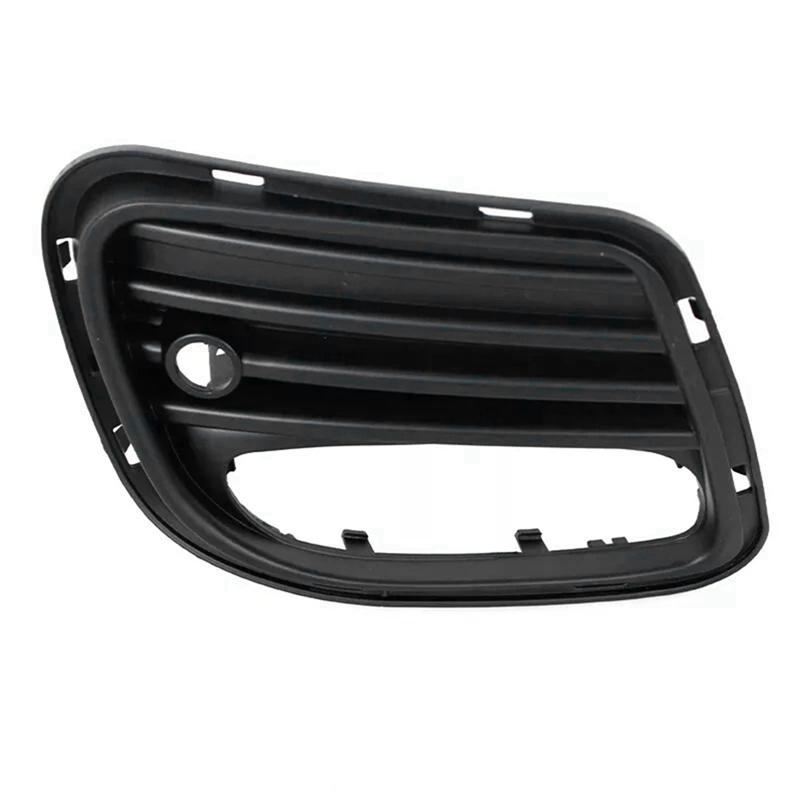 Car Rear Bumper Fog Light Frame Grille For BMW MINI R56 R57 R58 R59 JCW 2005-2015 51120413257 51120413258-A87Q