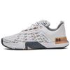 TriBase Reign 5 Slip Resistant Abrasion Resistant Low Top Training Shoes Men's White Sneakers 3026021-105