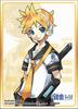 Chara Sleeve Collection Kagamine Len (No.149)