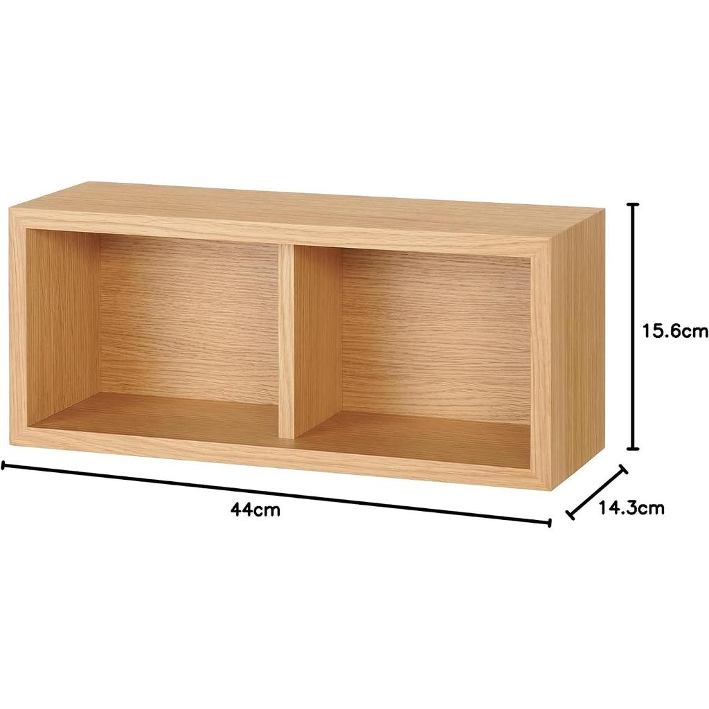 MUJI Furniture 44cm W X D X 19cm Product Suitable for Clothing Storage Wall-Mounted Box, Oak, 15.5cm H, Number 44505038,