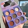 Cat Eyeshadow Palette Daily Orange Brown Beginner Eyeshadow  Makeup