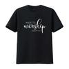 Made To Worship So Will I Praise Faith Christian T Shirt Vintage Washed Unisex Slightly Graphic Top For Everyday Wear Versatile
