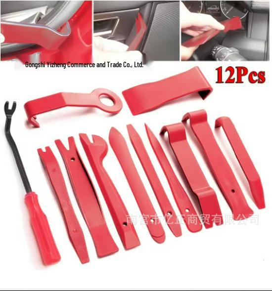 12-Piece Car Interior Repair Tool Set for Door Panel Removal