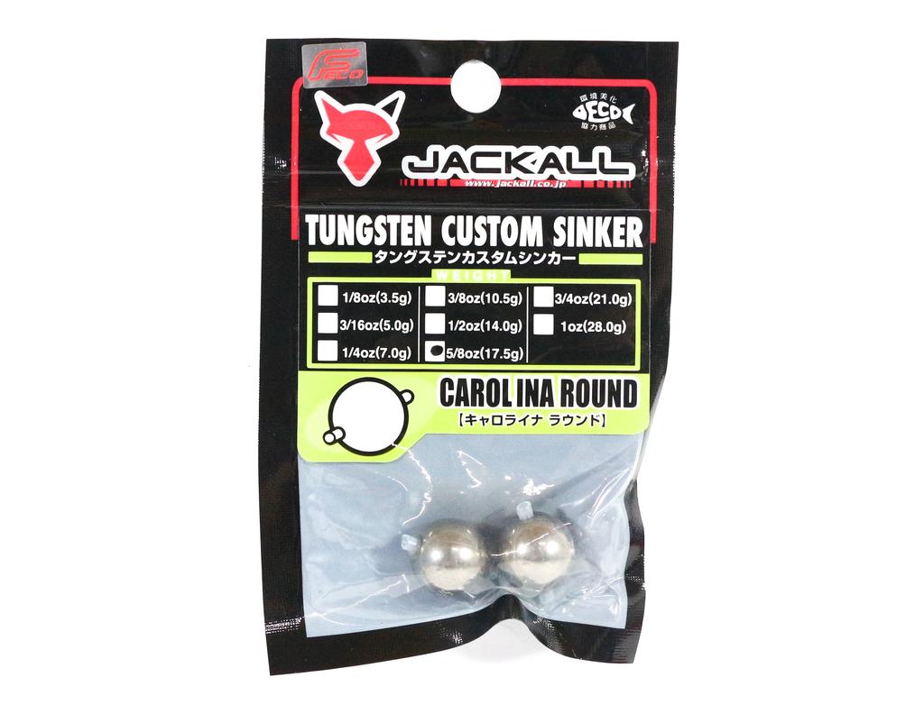 Jackall Tungsten Sinker Carolina Round Custom Design 17.5g 2 Pcs(4933)