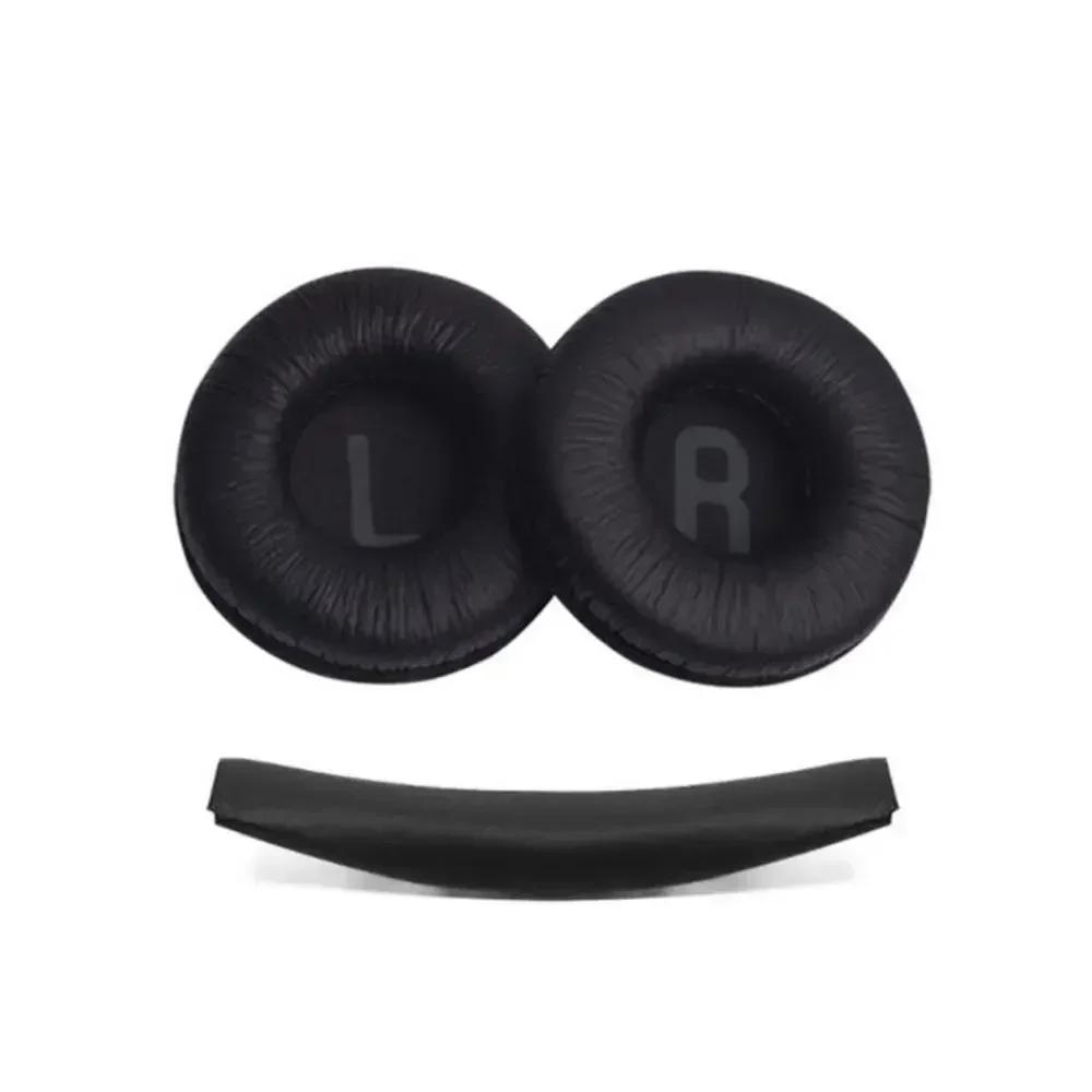 

Suitable For JBL Tune600BTNC T660NC T510BT T500BT T450BT Headphone Replacement Protein skin Ear Cushions Pad Covers Top Headband