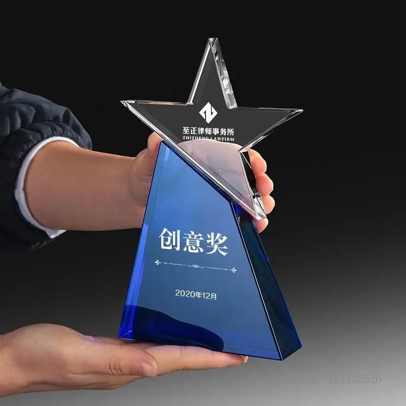 Customized Transparent Blue Crystal Medal, Creative Pentagram Outstanding Staff Awards, Customized Lettering Crystal Trophy, 1Pc