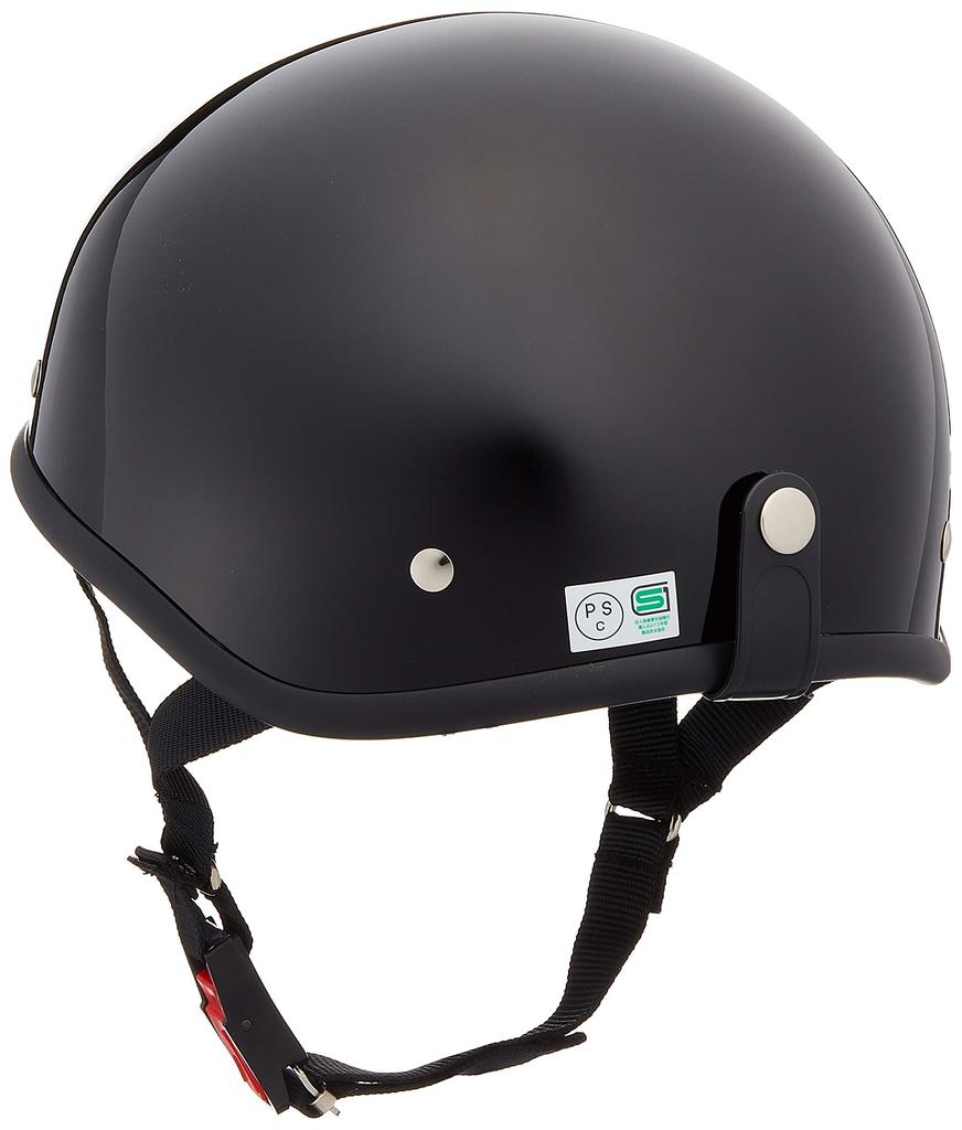 NBS Bike Parts Center Half Ducktail Helmet, Black, XL (Head Circumference: 61cm-62cm) 7118