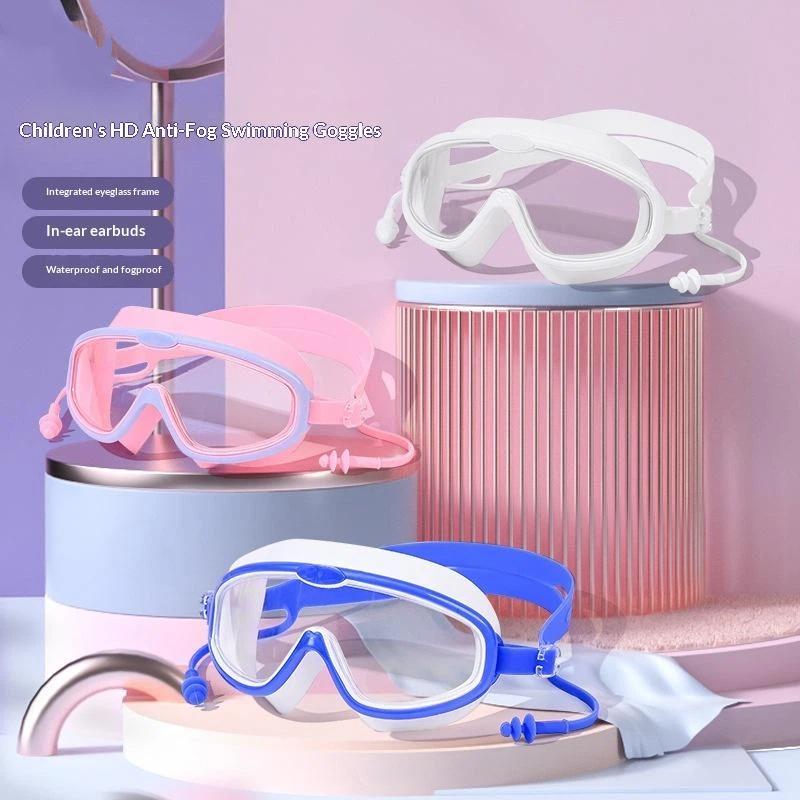 1Pcs Anti Fog Uv Protection Clear Vision Kids Large Frame Swim Goggles With Earplugs For Boys Girls Youth 3-15 Years