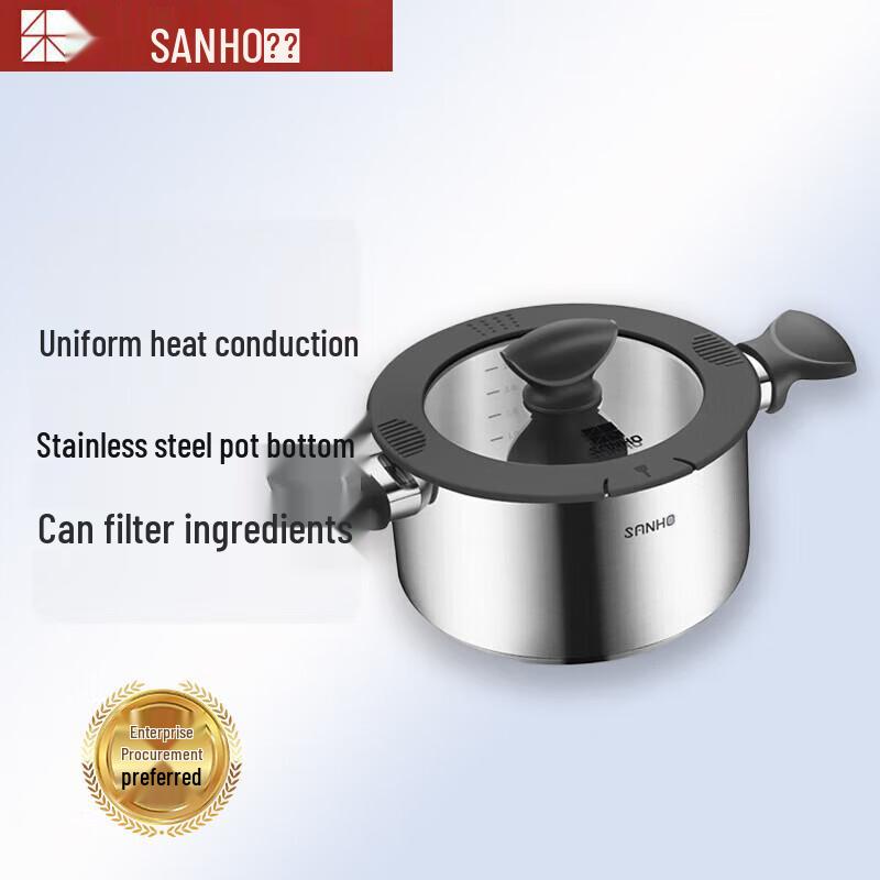 Sanhe 22cm Thickened 304 Stainless Steel Milk Pot