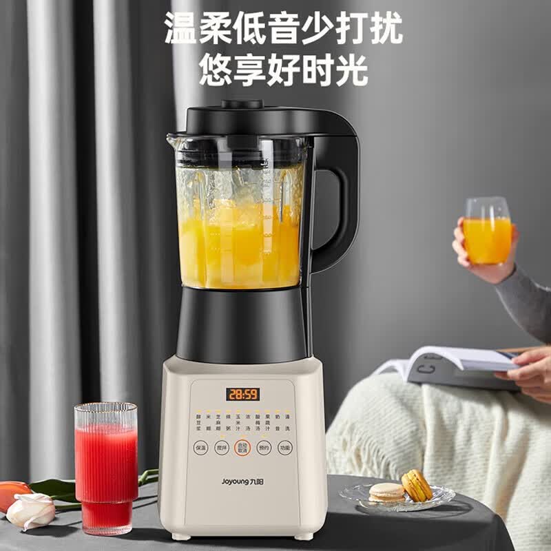 Joyoung L18-P631 Multi-functional Blender & Soy Milk Maker CN plug (adapter included)