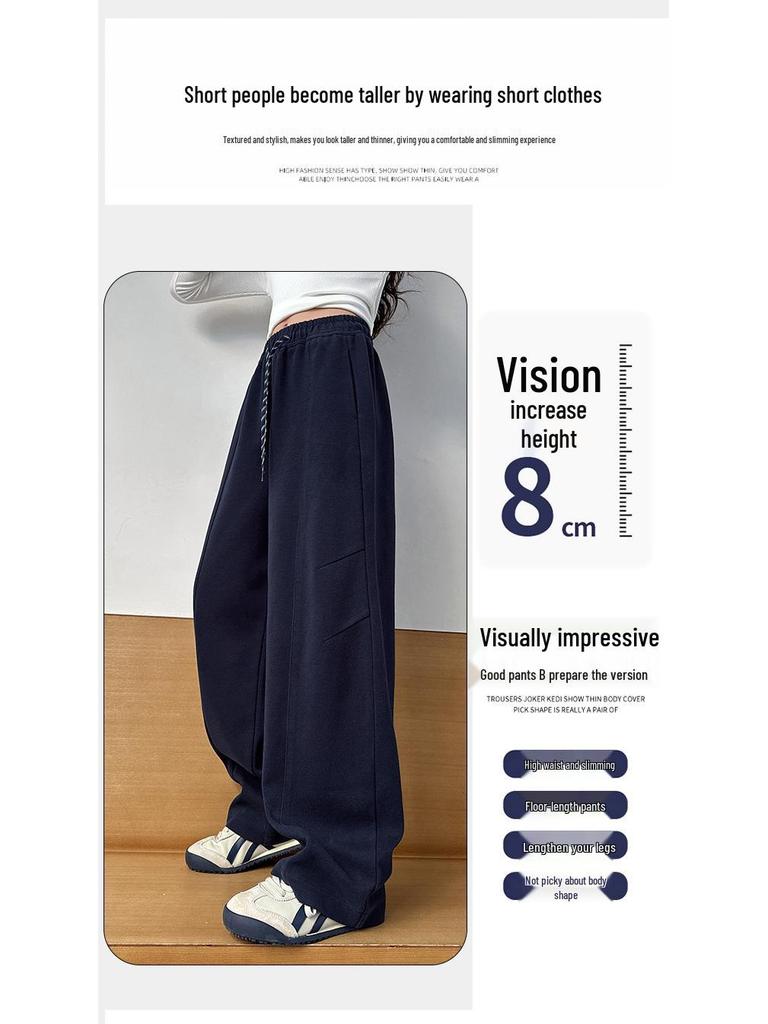 2025 Wiosna i Jesień Modne Spodnie Casualowe dla Dziewcząt - Długie Spodnie dla Dzieci Średnich i Dużych