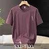 Herren Plus Size Schnelltrocknendes T-Shirt, Sommer Kurzarm Atmungsaktives Lässiges T-Shirt (5XL-13XL)