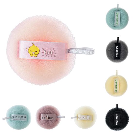 Esponja de Banho Universal Portátil Aconchegante Esponja de Banho Prática Bola de Banho Escova de Limpeza Esponja de Banho para Lavabo