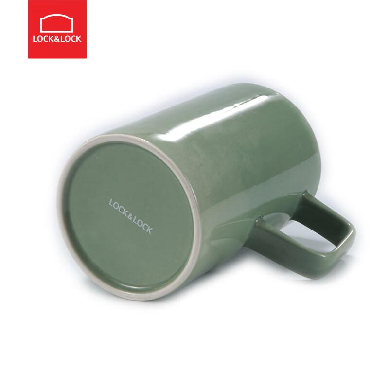 Lock&Lock Eco-Friendly Ceramic Everyday Cup