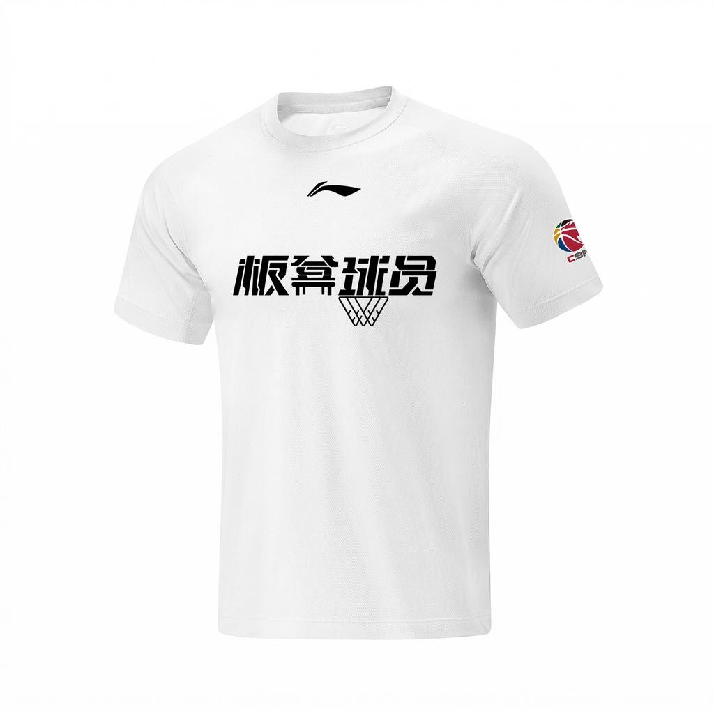 Li Ning Short Sleeved T Shirts Unisex White AHSVE61-2