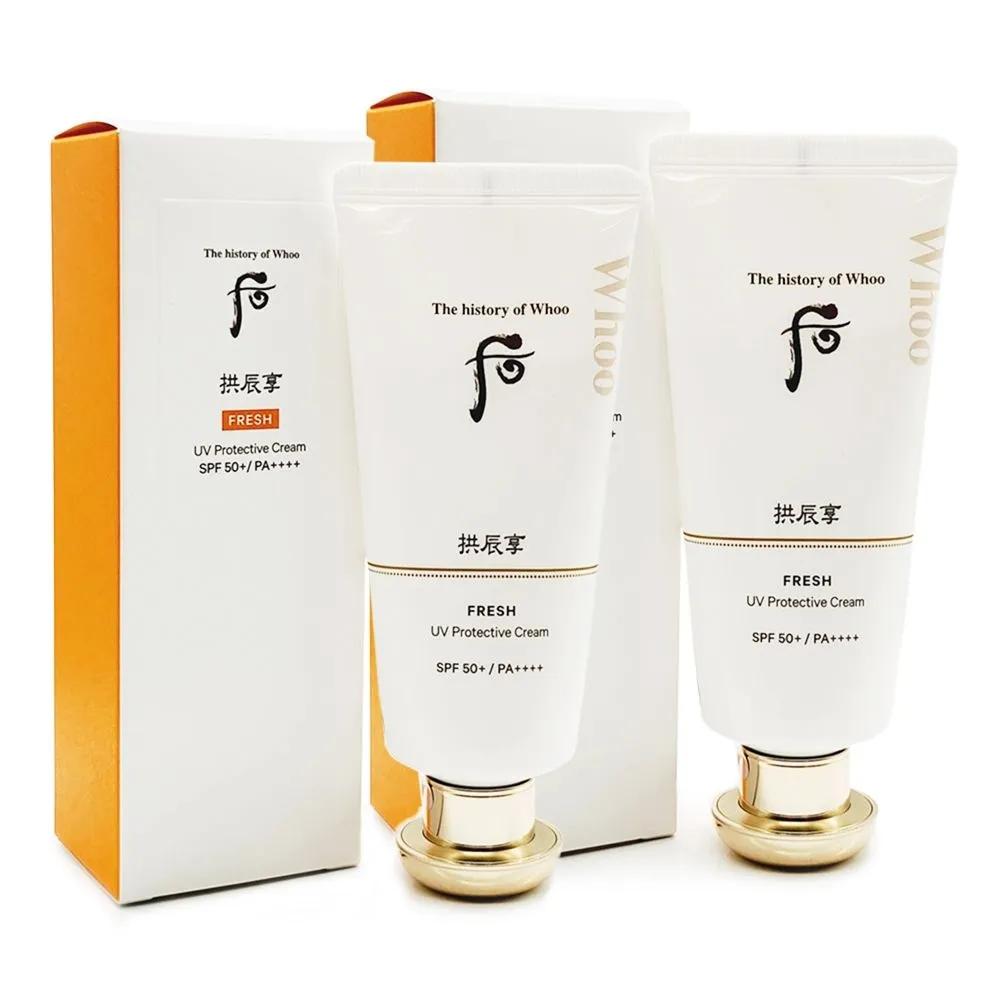 THE WHOO Gongjinhyang Jinhaeyoon Fresh Sun Cream 60ml x 2