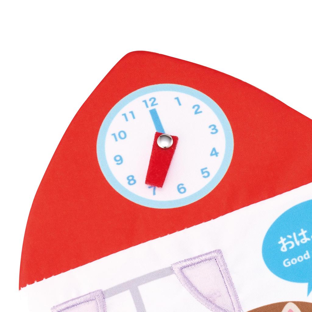 Manners Cloth Picture Book Series NEW Smiling Greetings I-UP